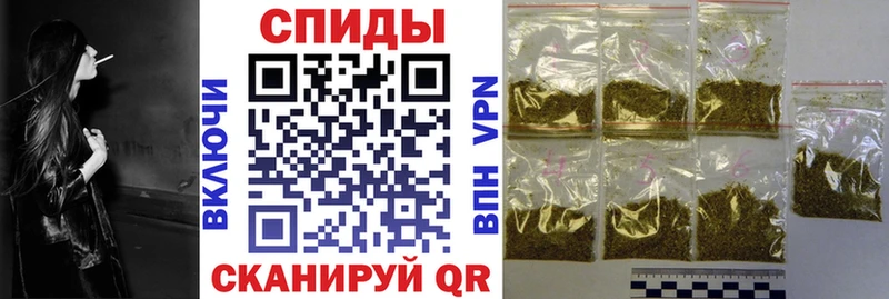 БУТИРАТ 1.4BDO Болотное