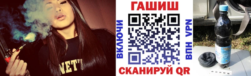 где найти Болотное ГАШ убойный