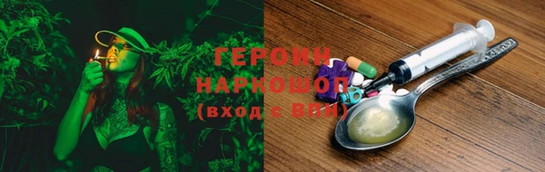 скорость mdpv Мегион