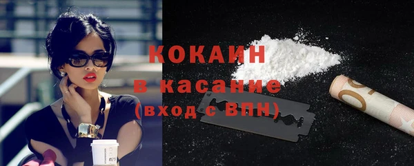 скорость mdpv Мегион