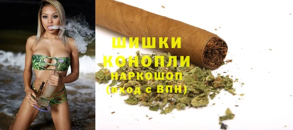 круглые Медногорск