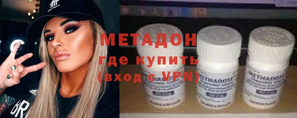 скорость mdpv Мегион