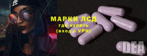 круглые Медногорск