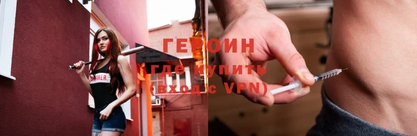скорость mdpv Мегион