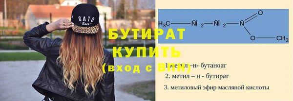 скорость mdpv Мегион