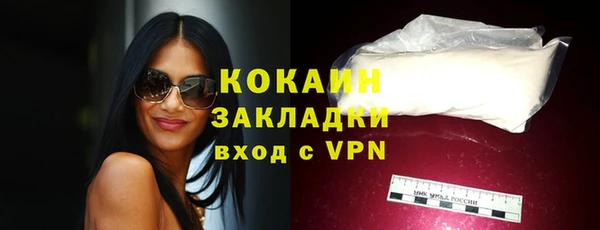 скорость mdpv Мегион