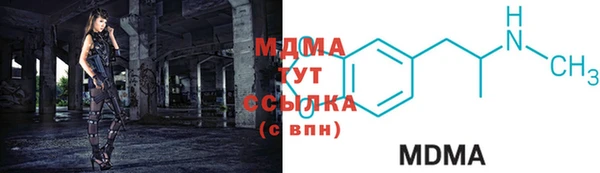 скорость mdpv Мегион