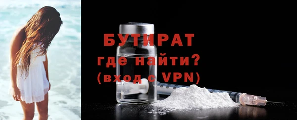 скорость mdpv Мегион