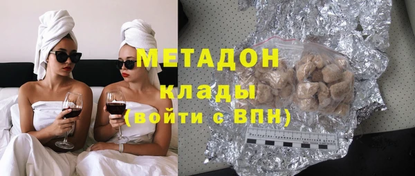 скорость mdpv Мегион