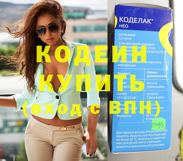 скорость mdpv Мегион