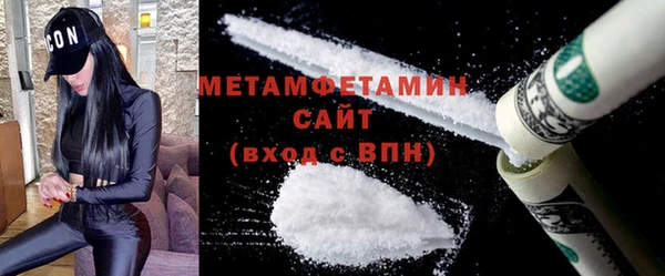 круглые Медногорск