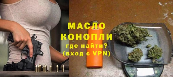 скорость mdpv Мегион