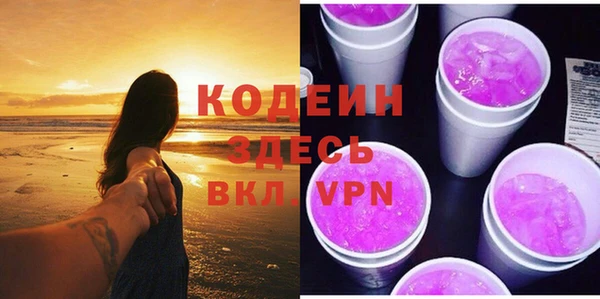 круглые Медногорск