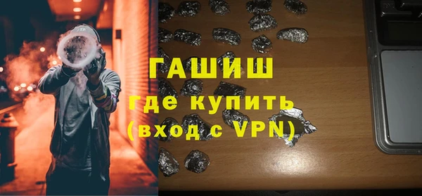 круглые Медногорск