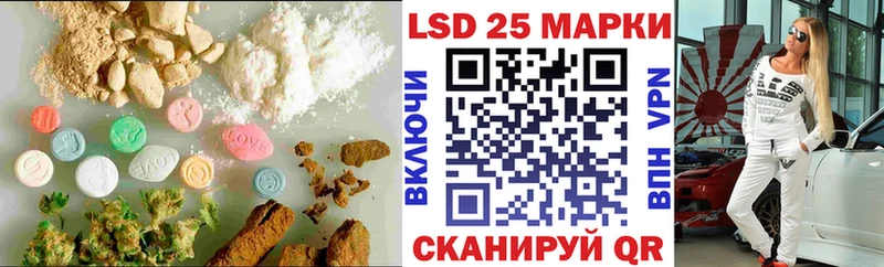 где купить наркоту  Болотное  мега как зайти  Лсд 25 экстази кислота 
