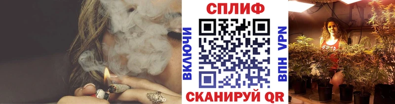 Каннабис индика  MEGA онион  Болотное 